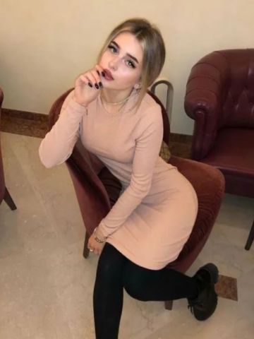 Наташа